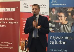 В Європу за позитивним досвідом