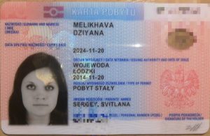 Українці знову на першому місці в отриманні посвідок на проживання у Європі