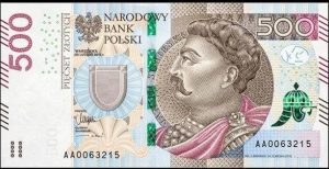 Польським роботодавцям збільшили штрафи за іноземних нелегалів