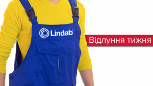 У Польщі компанія пояснила, чому одягнула українців в синьо-жовту форму