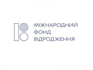 Від депопуляції до зростання: стратегія міграційної політики України до 2035 року