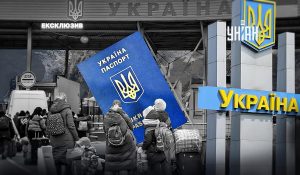 Українці почали переїжджати до країн, де хочуть залишитися назавжди, – експерт