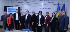 У Києві відбувся круглий стіл, присвячений оцінці стану реалізації чинної міграційної політики України