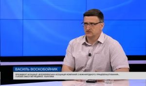 Українці за кордоном: куди виїжджають, як живуть і що потрібно, аби повернулися