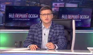 Чи врятують Україну трудові мігранти?