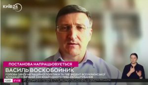 Виїзд чоловіків за кордон: дискусії, ризики та наслідки