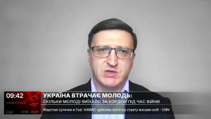 Україна щороку втрачає 300 тисяч людей: як демографічна криза загрожує майбутньому держави