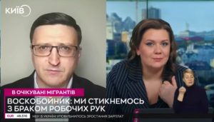 Україна готується до трудової міграції: дефіцит кадрів і нові правила для іноземних працівників