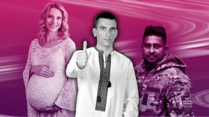 Україна в пошуках людей