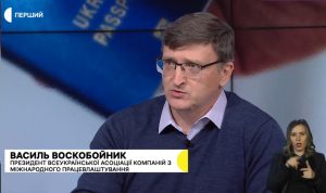 Кадровий голод і міграція: чому відбудова України впирається в людей