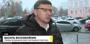Повернення є, але не масове: чому українці вагаються між домом і Європою