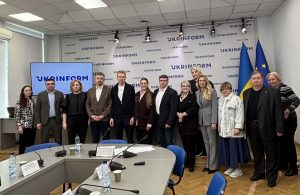 КРУГЛИЙ СТІЛ «ЛЮДСЬКИЙ КАПІТАЛ І МАЙБУТНЄ УКРАЇНИ: ПРЕЗЕНТАЦІЯ ПРОЄКТУ СТРАТЕГІЇ ДЕРЖАВНОЇ МІГРАЦІЙНОЇ ПОЛІТИКИ ДО 2035 РОКУ»