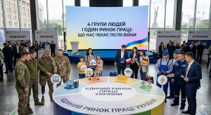 Ринок праці після війни: конкуренція, до якої Україна не готова