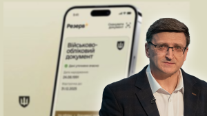 Нові правила ЄС не змусять українських чоловіків повернутися