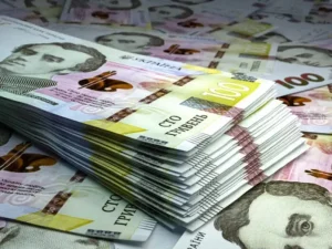 Держстат зафіксував зменшення середньої зарплати в Україні